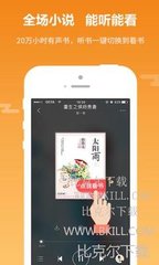 贝博体育下载app